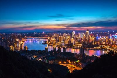 亞洲企業大會!521,重慶