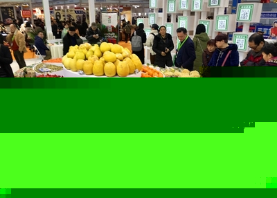 6個老板+1300多村民 重慶首個鄉(xiāng)村振興&ldquo;眾創(chuàng)&rdquo;項(xiàng)目簽約