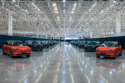 賽力斯重慶兩江超級工廠:AlTO問界第40萬輛新車下線
