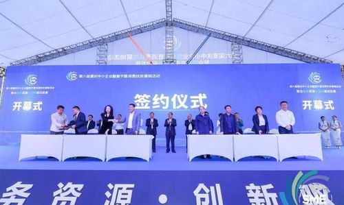 簽約5.13億元,遵義農(nóng)特產(chǎn)品深受重慶市民歡迎