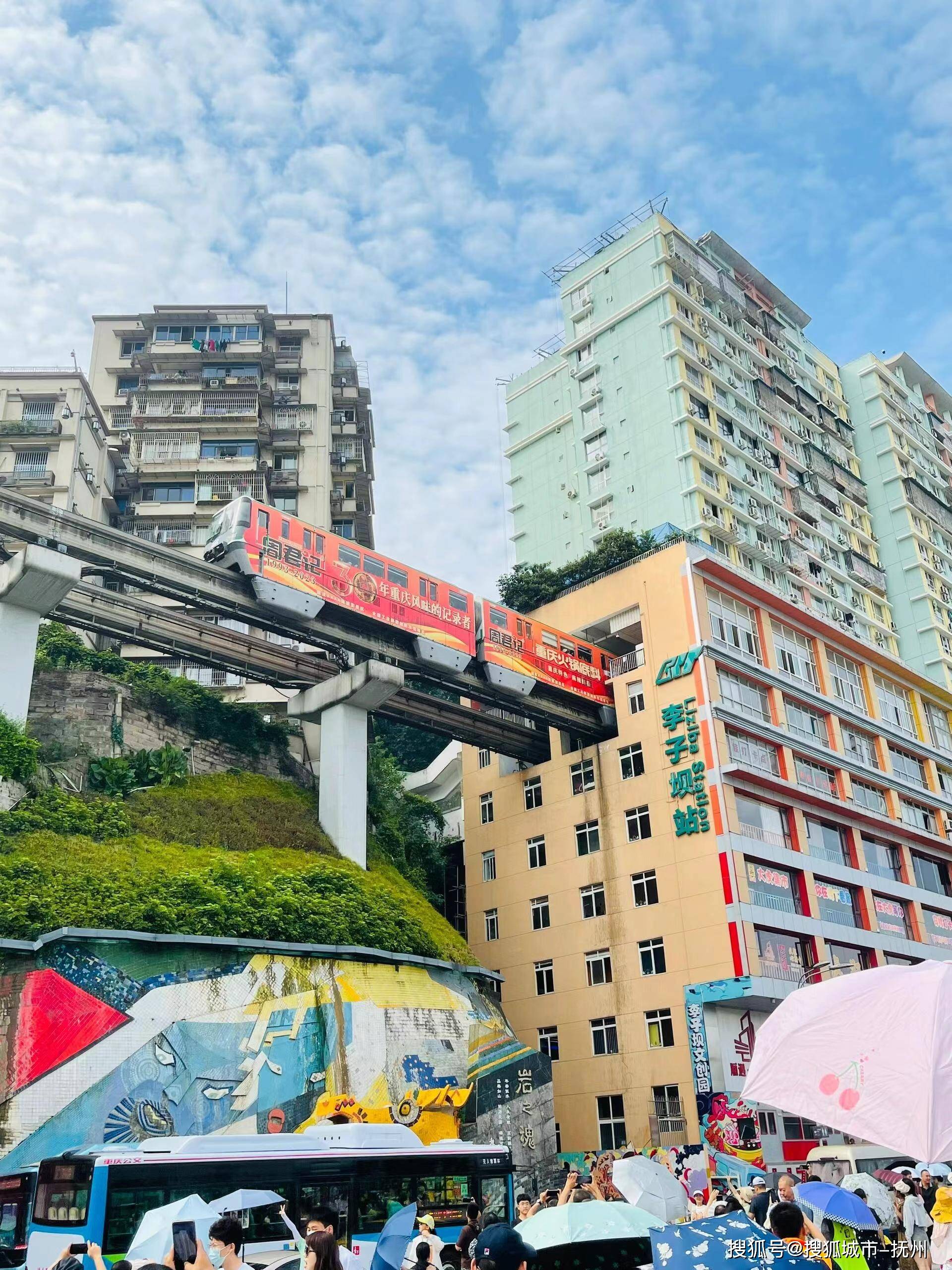 本地導游私藏路線 四天解鎖武隆→彭水→酉陽→市區的最合理動線