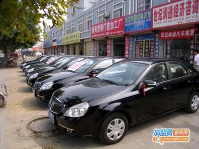 創(chuàng)富汽車(chē)租賃服務(wù)費(fèi)用詳解 透明計(jì)價(jià)，助您明智出行
